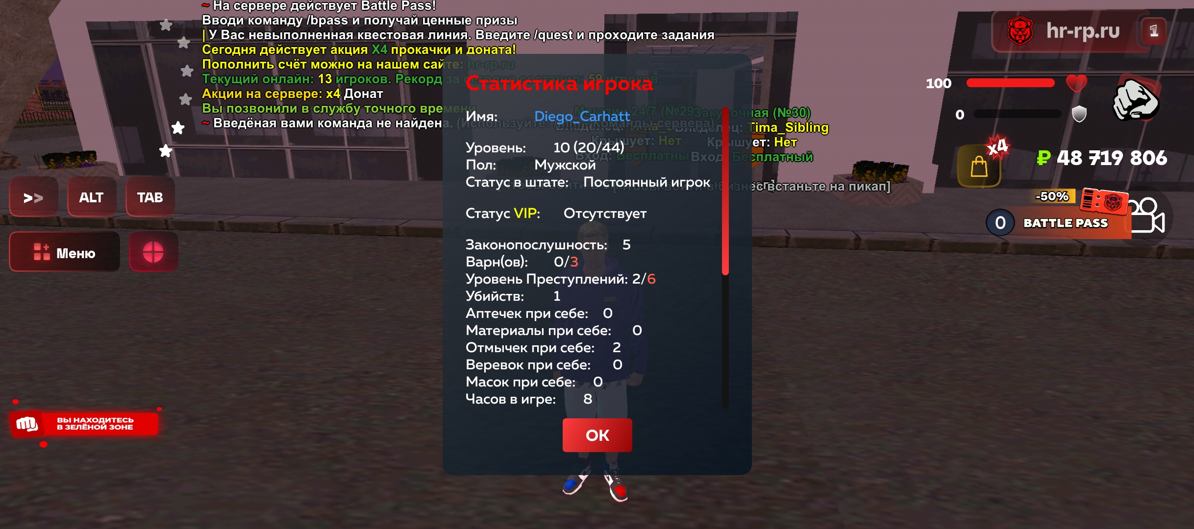 imgfoto.host