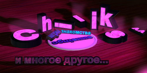 Chiliks^^