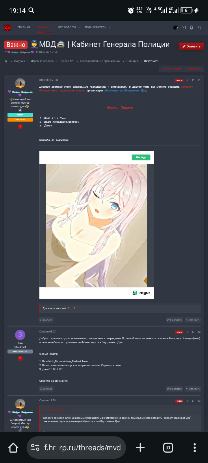 imgfoto.host
