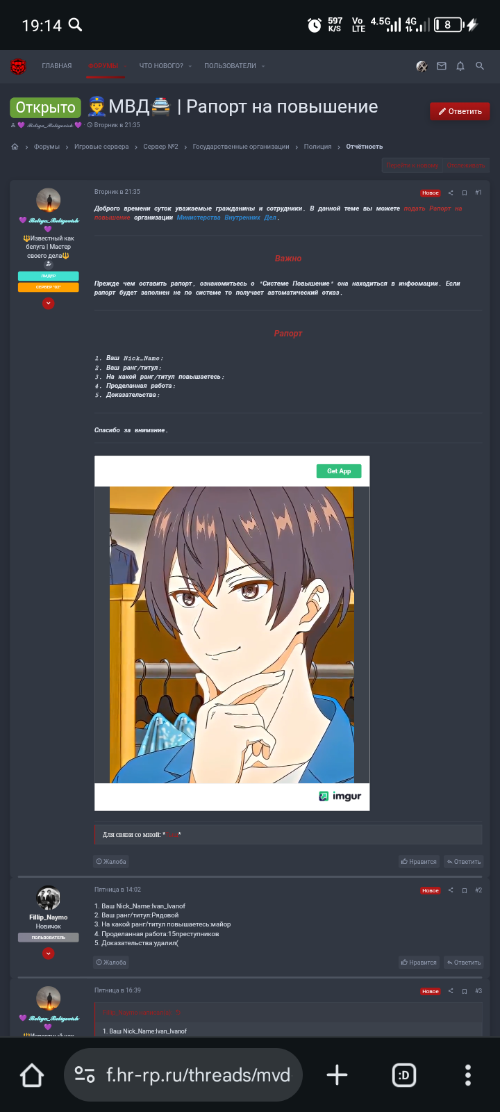 imgfoto.host