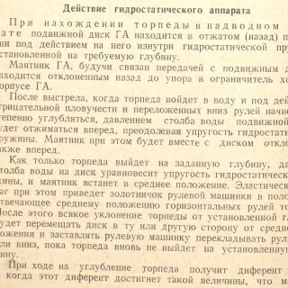 https://a.imgfoto.host/2025/08/17/1b948c0be51bc1e83.th.jpeg