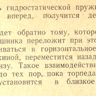 https://a.imgfoto.host/2025/08/17/2d286fb7e3dfdadd0.th.jpeg