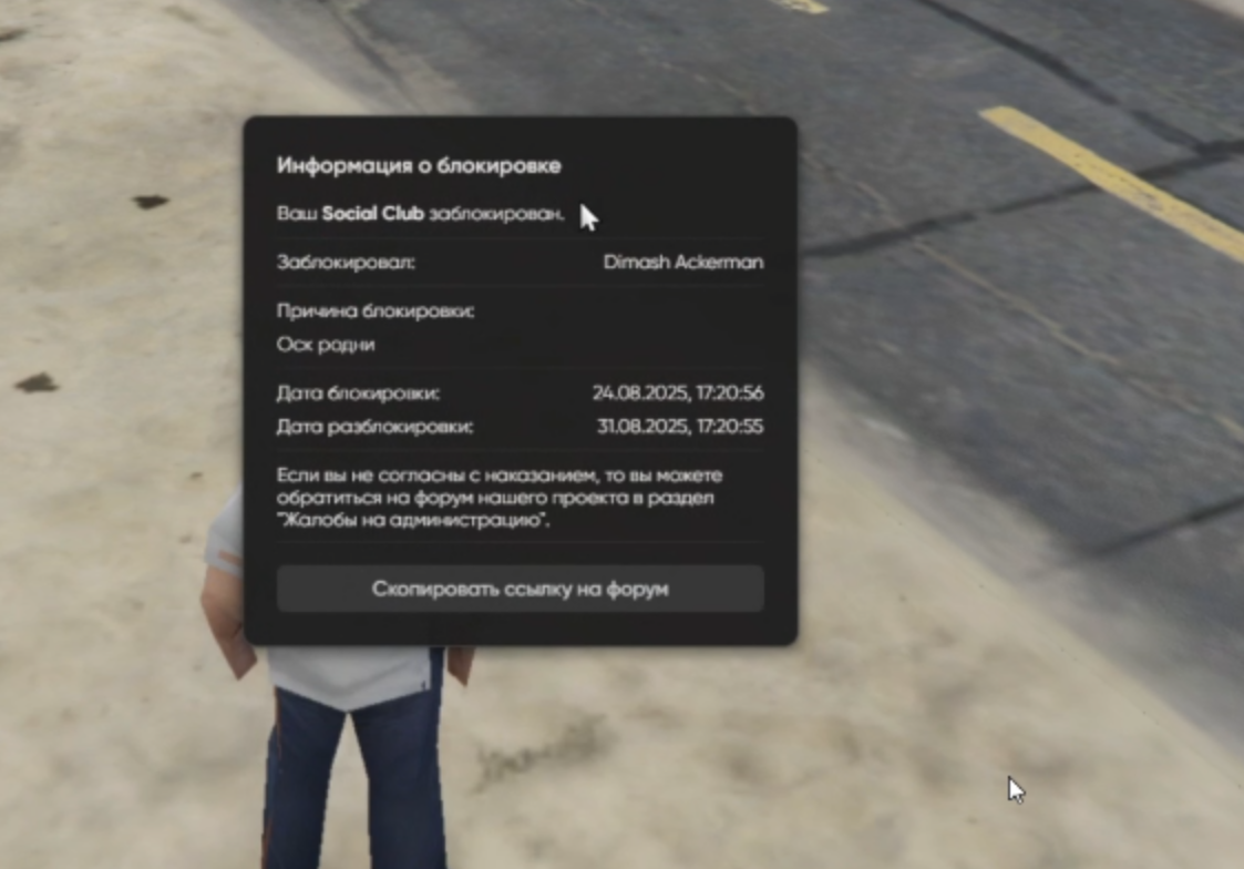imgfoto.host