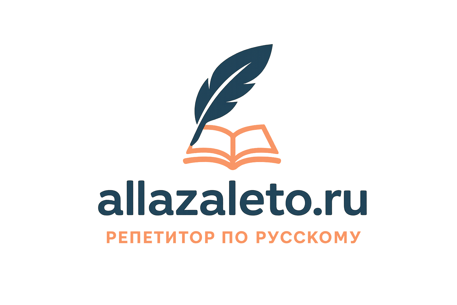 Логотип