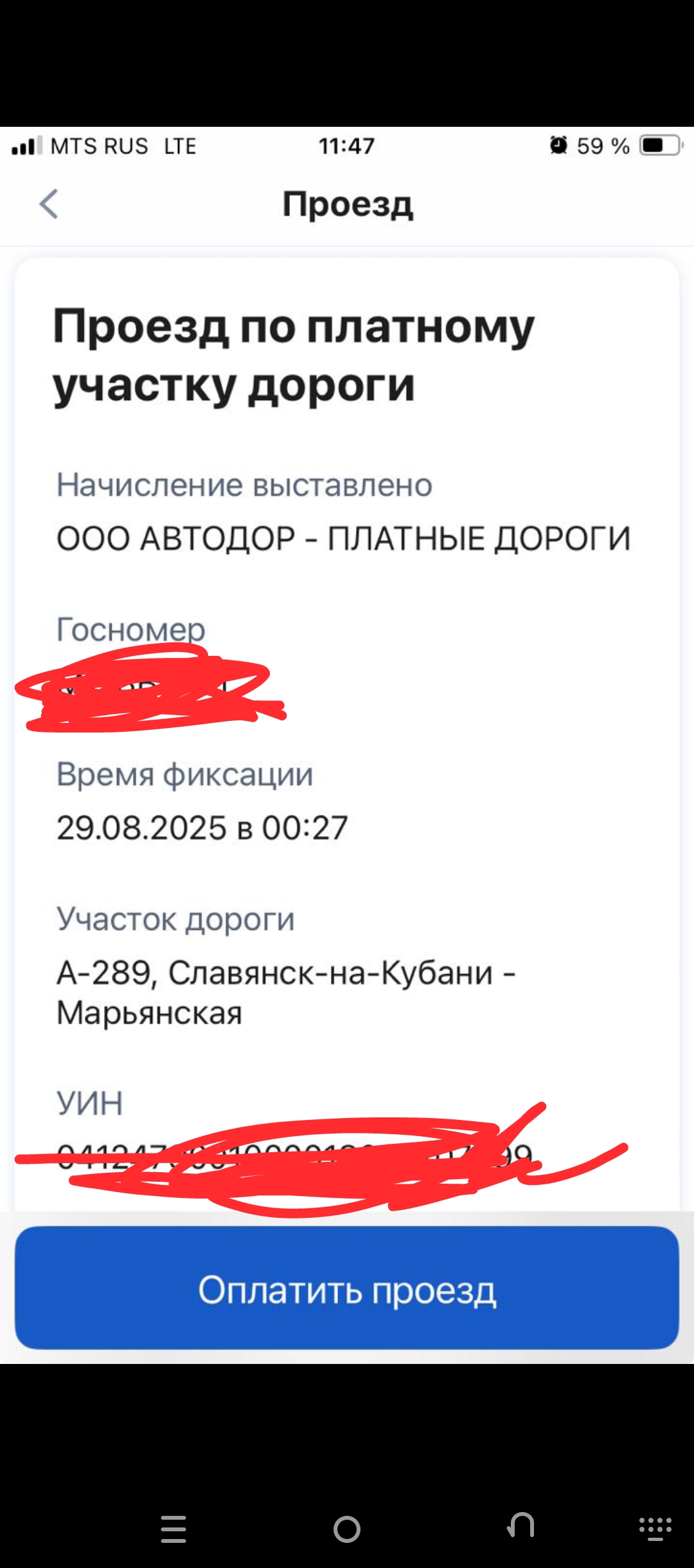 1000016524.jpeg