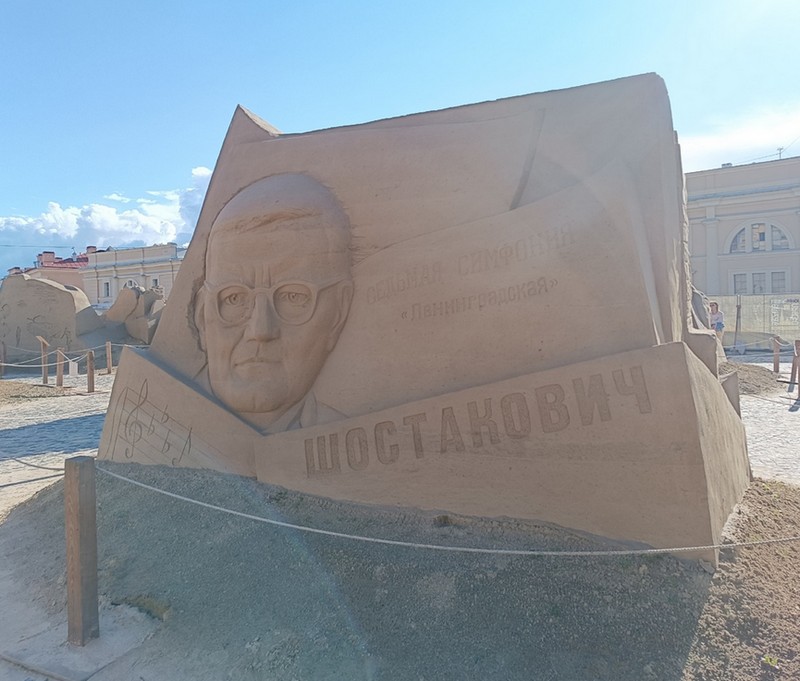 22.-2025-08-31_193905.jpeg
