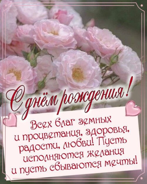 8a9f2eb1ce435dbe3afa3e9098b6b00d.jpeg