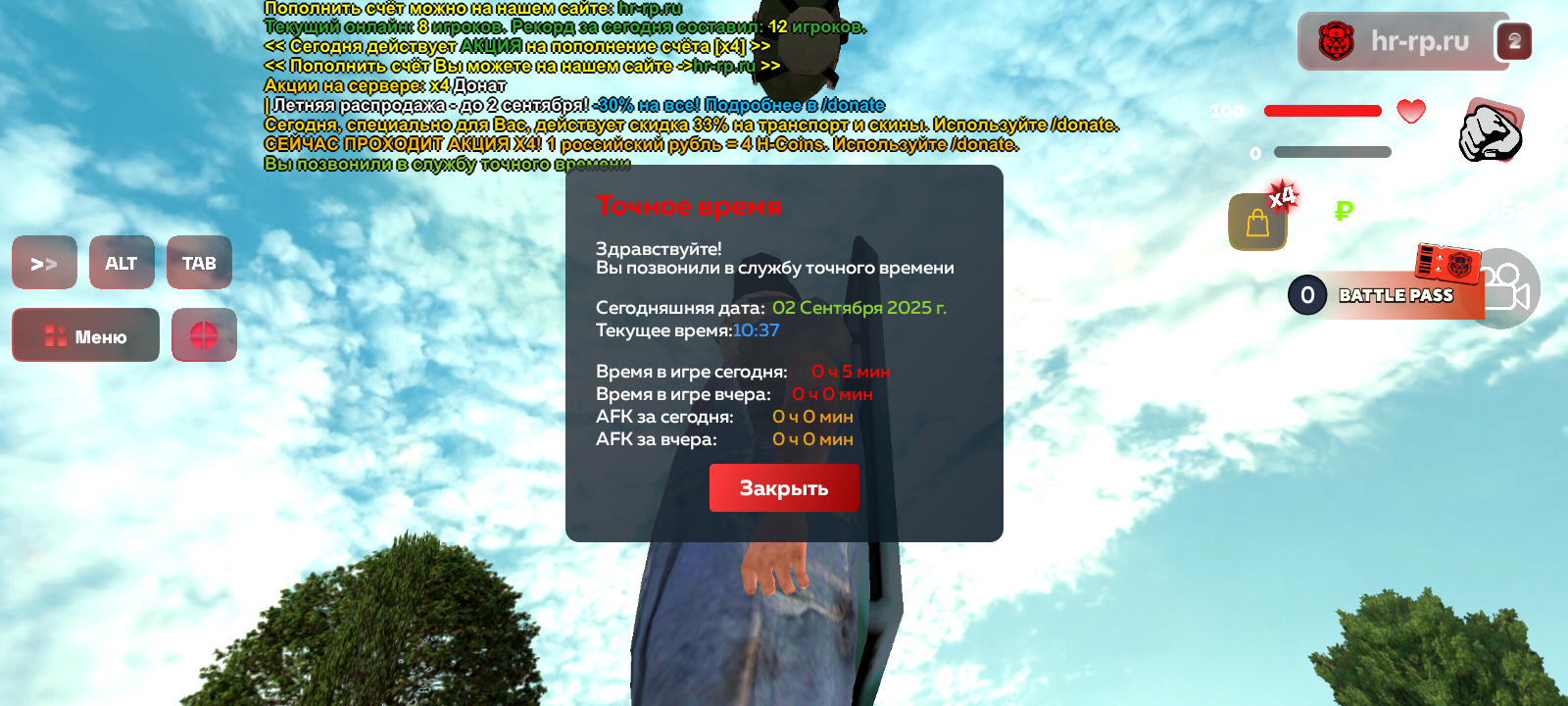 imgfoto.host
