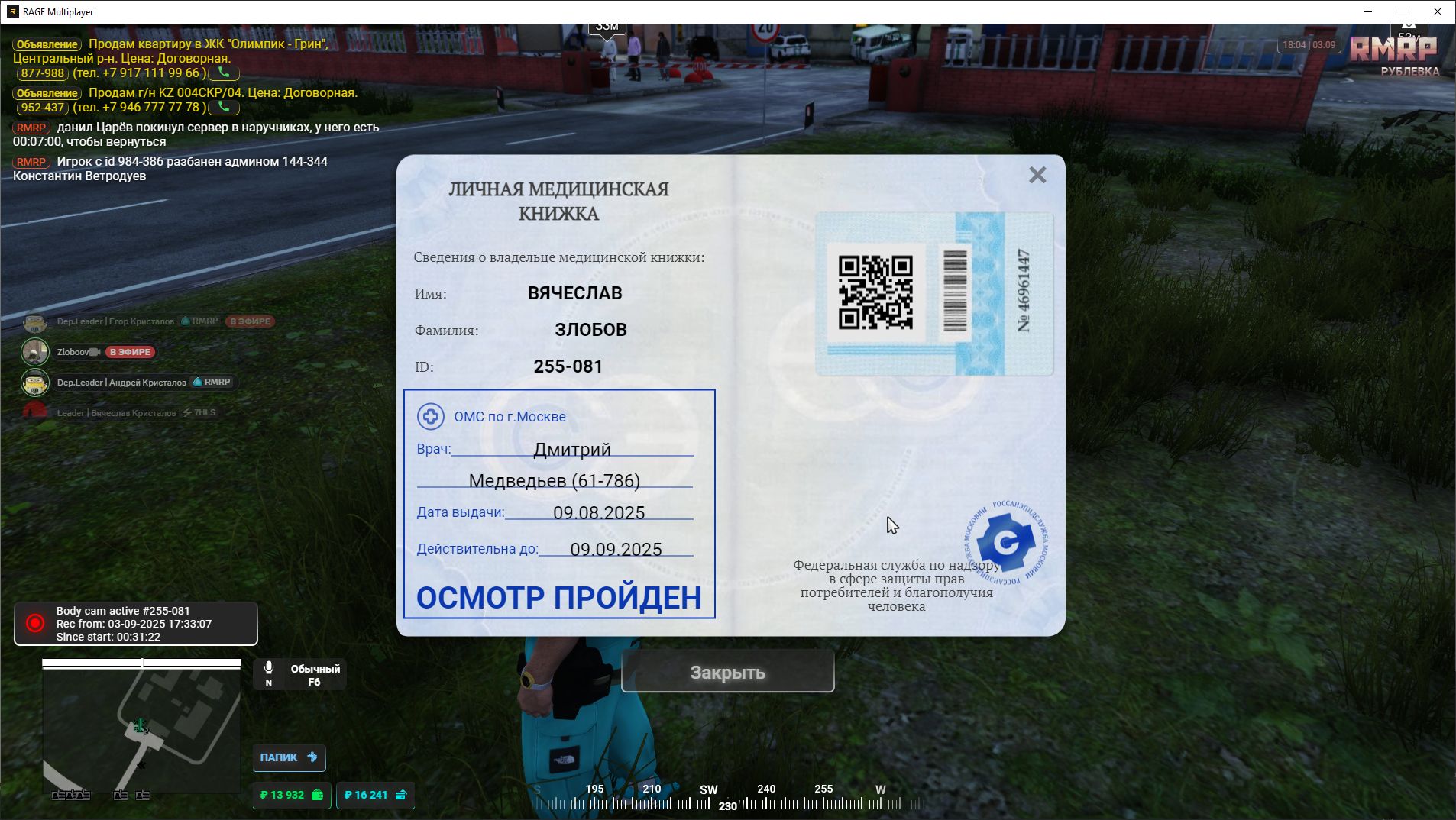 imgfoto.host