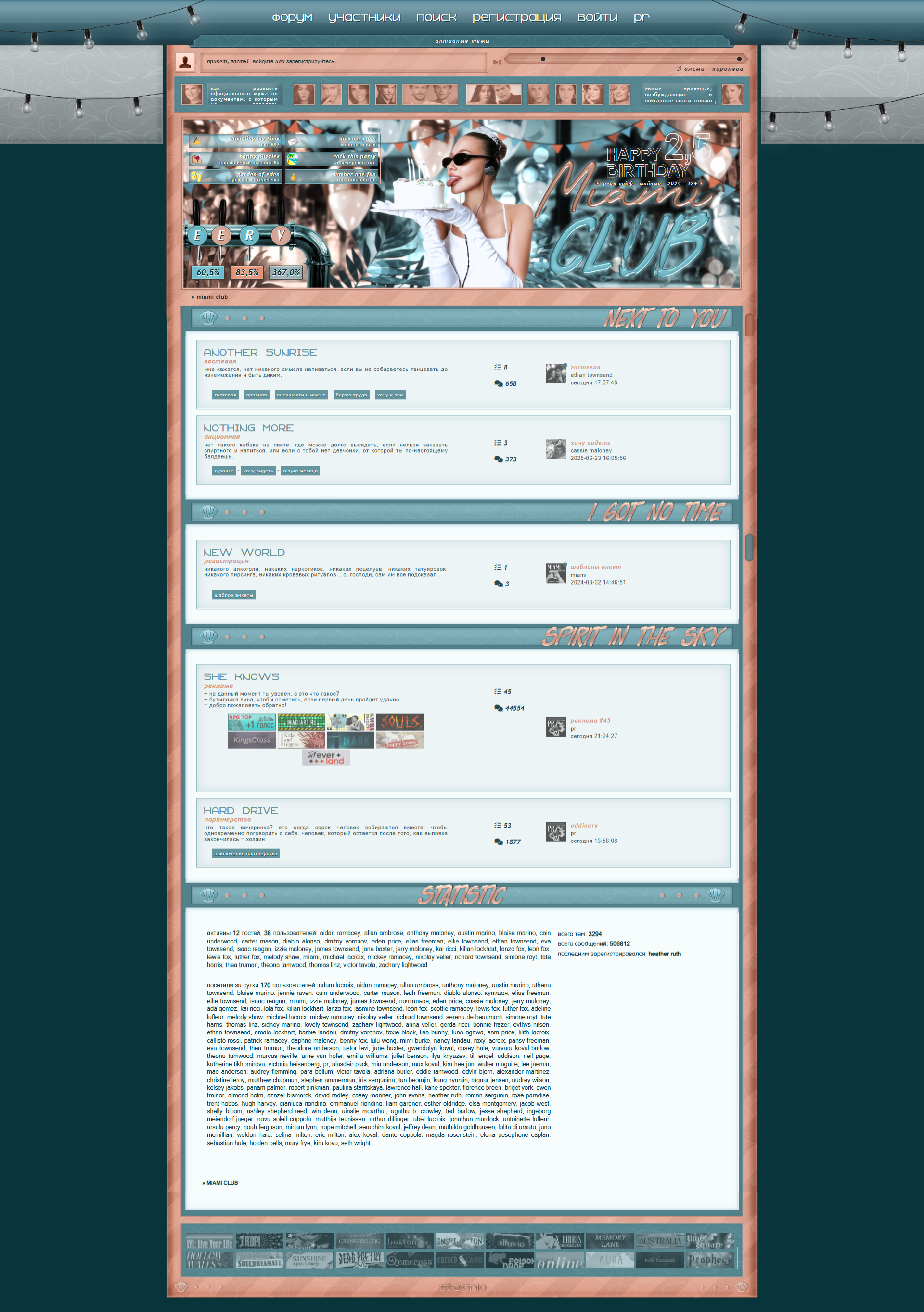 https://a.imgfoto.host/2025/09/04/FireShot-Capture-001---MIAMI-CLUB---miamiclub.ru.png