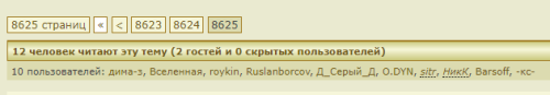 user posted image