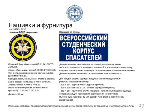 https://a.imgfoto.host/2025/09/07/BRENDBUK-27.md.jpeg