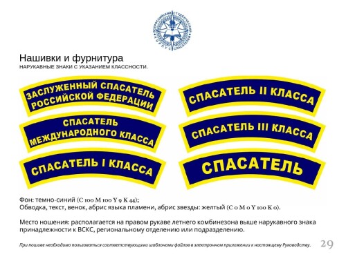 https://a.imgfoto.host/2025/09/07/BRENDBUK-29.md.jpeg