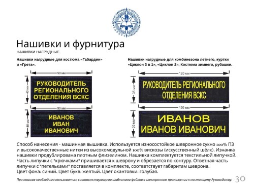 https://a.imgfoto.host/2025/09/07/BRENDBUK-30.md.jpeg