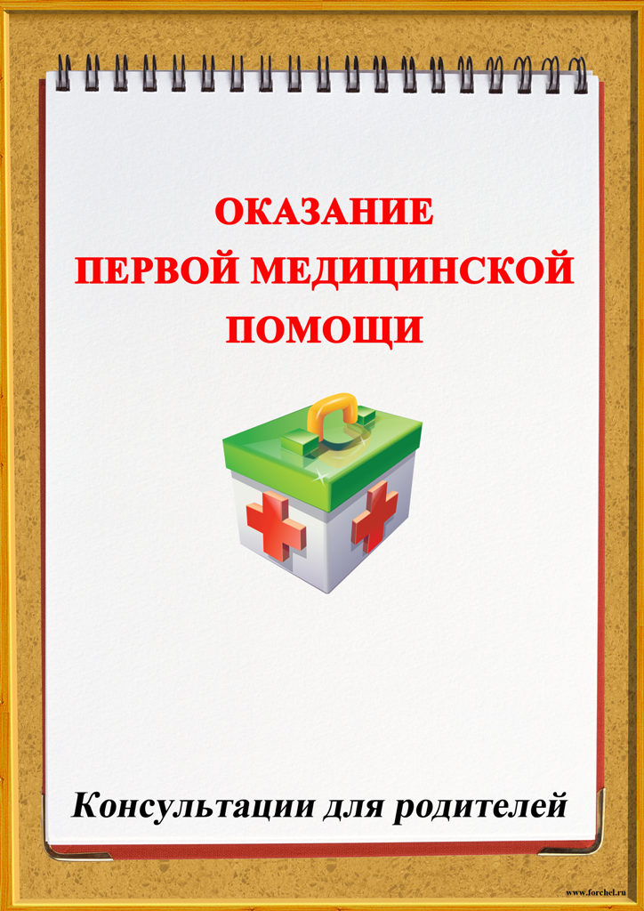 POMOS.png