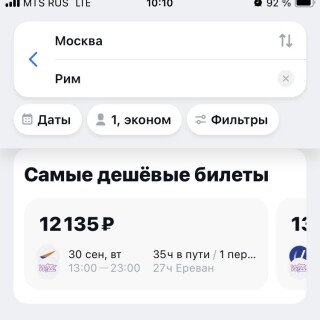 IMG_3765.th.jpeg