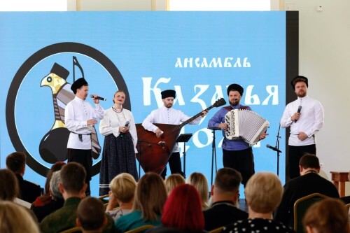 kazachestvo skvoz veka 2025 4МФК result