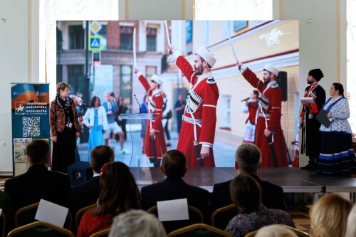 kazachestvo skvoz veka 2025 71МФК result