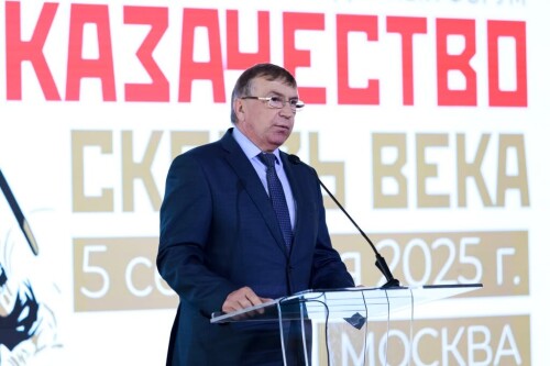 kazachestvo skvoz veka 2025 9МФК result