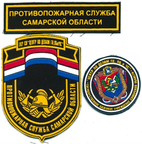 https://a.imgfoto.host/2025/09/11/pps_samarskoj_oblasti.md.jpeg