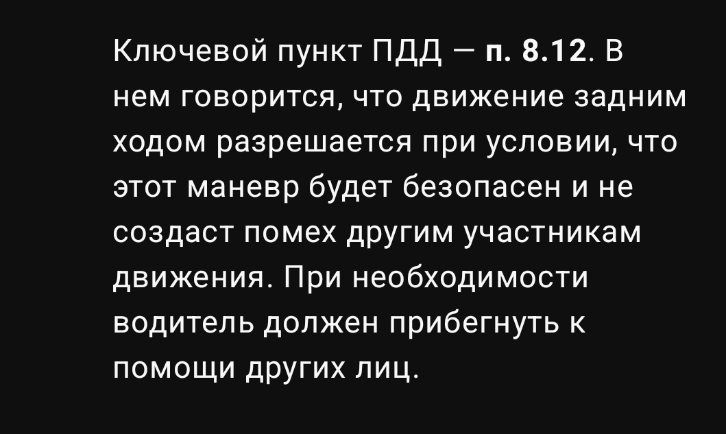 1000017444.jpeg