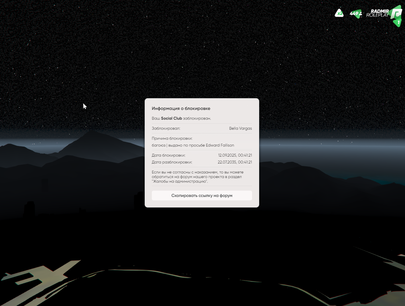 imgfoto.host