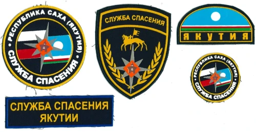 https://a.imgfoto.host/2025/09/12/ss_yakutiya_komplekt.md.webp