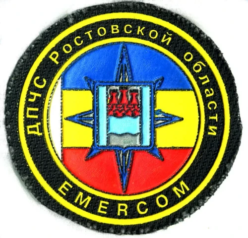 https://a.imgfoto.host/2025/09/13/DPCS_ROSTOVSKAOI_OBLASTI.md.webp