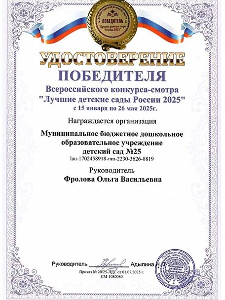 5319157322553094889.jpeg