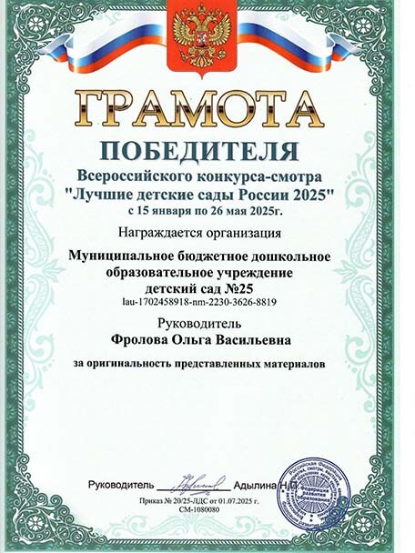 5319157322553094890.jpeg