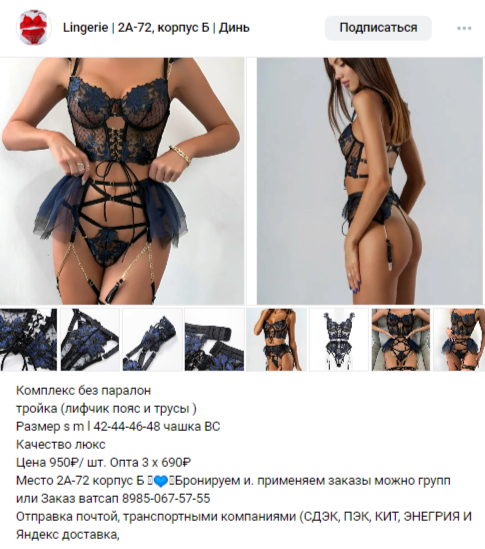 user posted image
