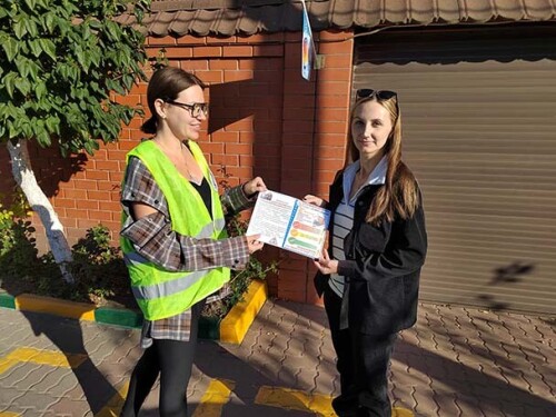 IMG 20250912 080814 1