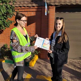 IMG_20250912_080814_1