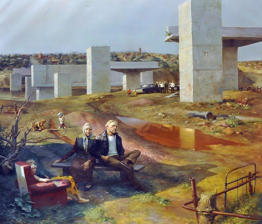 ESE-ODIN-DEN.-1987..jpeg