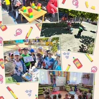 PHOTO-2025-09-12-16-20-55-1