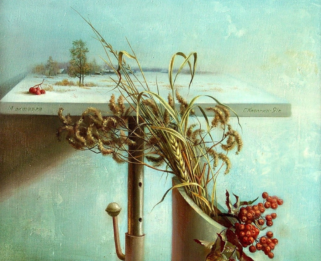 POKROVA.-1991...jpeg