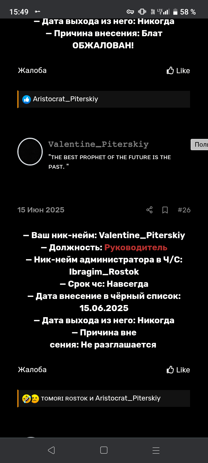 imgfoto.host