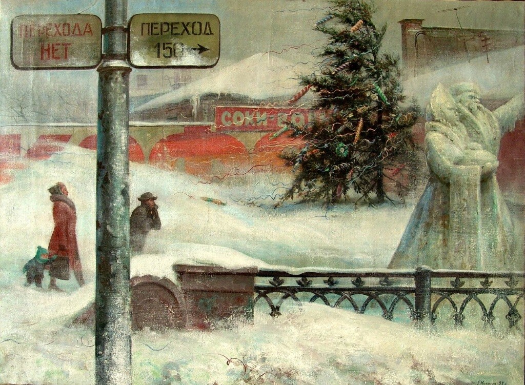 VETER-NOVOGO-GODA..jpeg