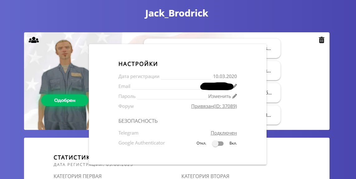 imgfoto.host