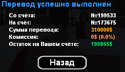 imgfoto.host