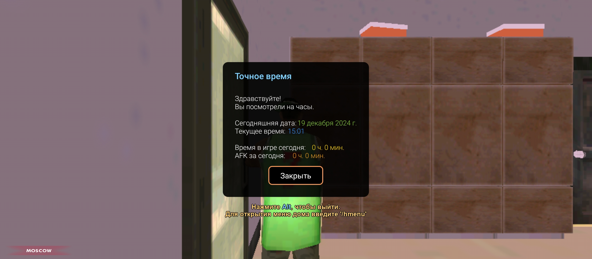 imgfoto.host