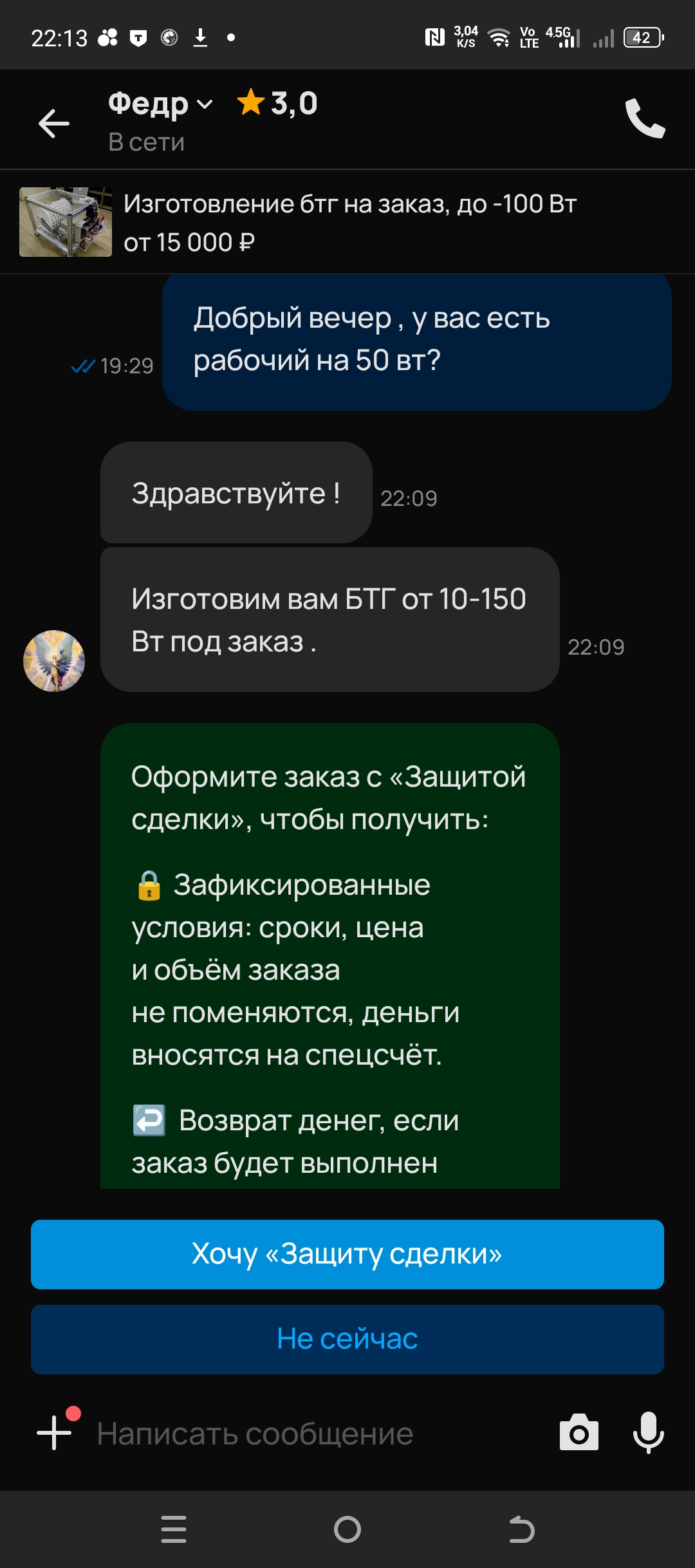 1000018198.jpeg