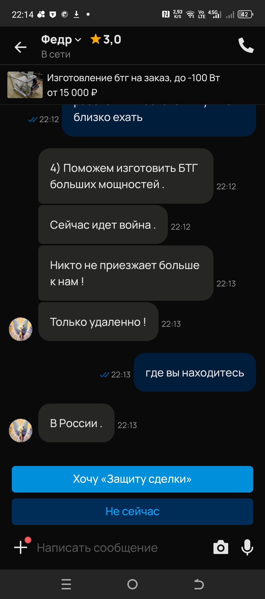 1000018200.jpeg