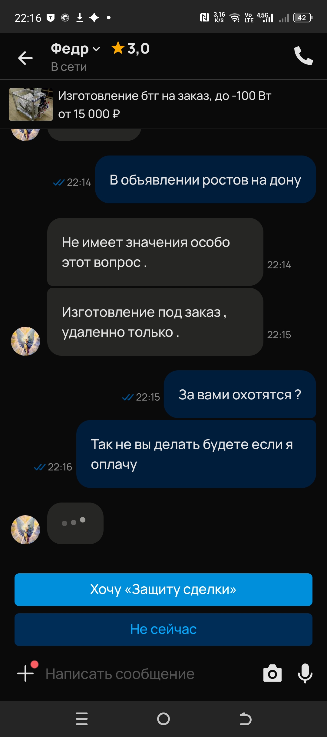 1000018201.jpeg