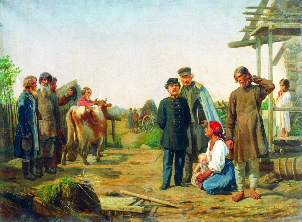 -SBOR-NEDOIMOK.-1868...jpeg