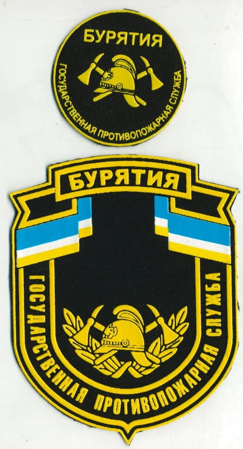 https://a.imgfoto.host/2025/09/27/gps_buryatiya.md.webp