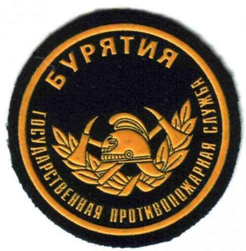 https://a.imgfoto.host/2025/09/27/nashivka_kokarda_rossija_mchs_pozharnye_spasateli_dyat.jpeg