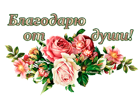 h-21366.gif