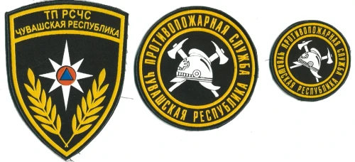 https://a.imgfoto.host/2025/09/29/protivopozharnaya_sluzhba_chuvashskaya_respublika_0.md.webp