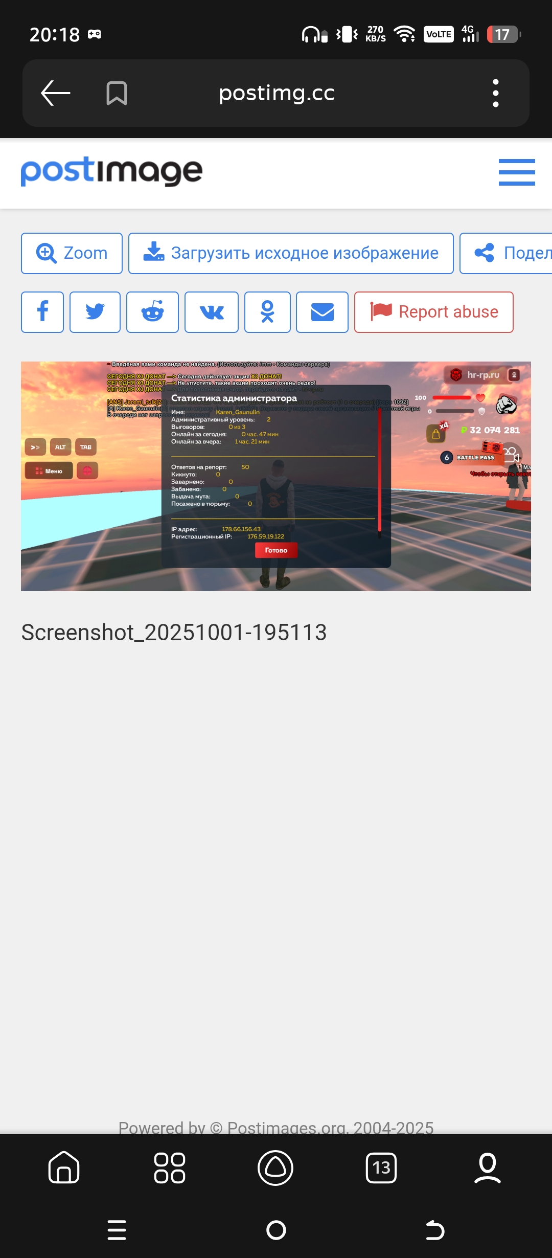 imgfoto.host